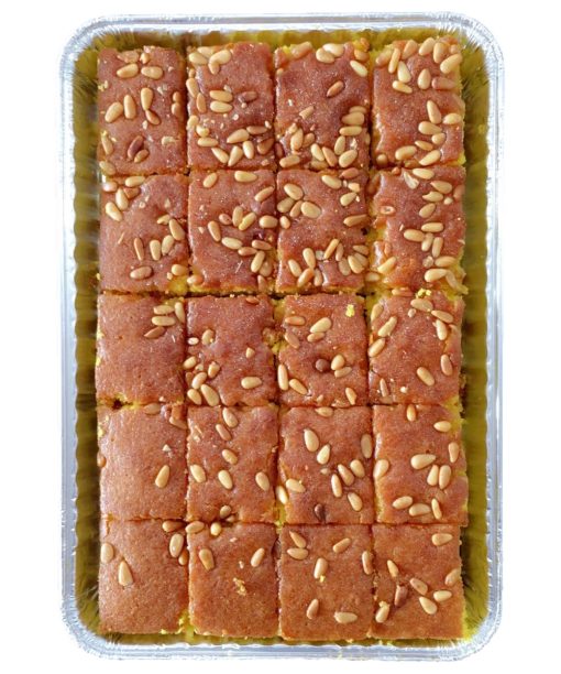 Sfouf - Medium Tray - Image 1