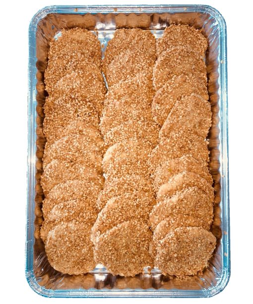 Barazek - Medium Tray - Image 1