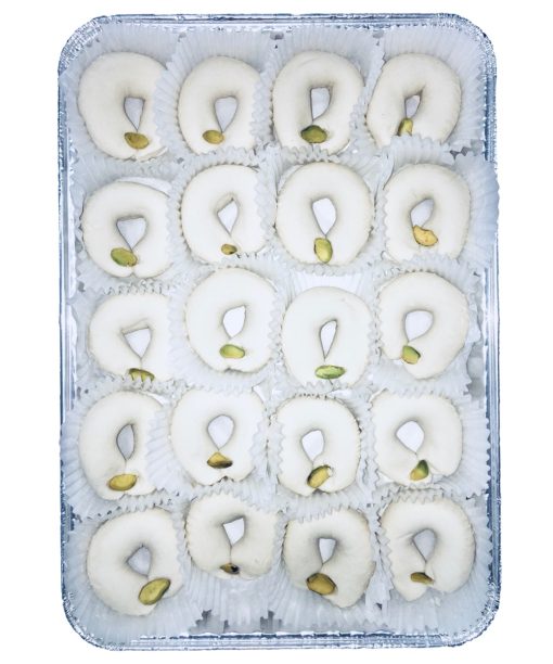 Ghouriba Cookies - Medium Tray - Image 1