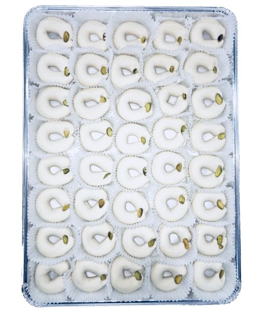Ghouriba Cookies - Large Tray - Image 1