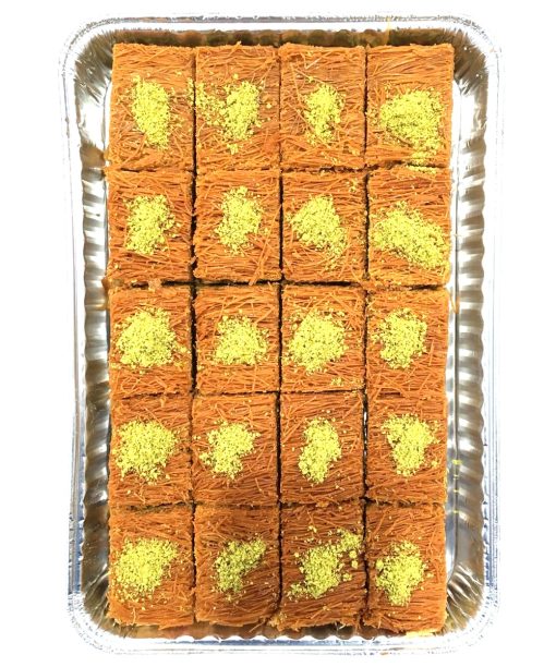 Istambulia - Medium Tray - Image 1