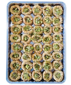 Swar El Sit - Large Tray