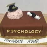Graduation 037