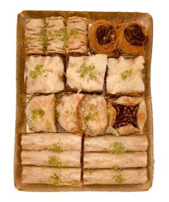 Standard Assorted Baklava - Small Tray