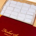 Mann al-Sama Gift Box - Medium Tray