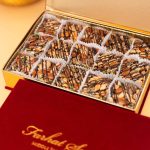 Nutella Delights Gift Box - Medium Tray
