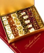 Turkish Delight Gift Box - Medium Tray