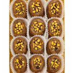 Burma Circle Pistachios - Small Tray