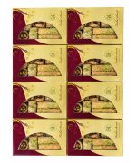 Tiny Treat Bundle - Image 2